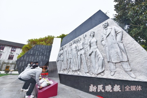 复旦大学烈士纪念雕塑和纪念广场落成