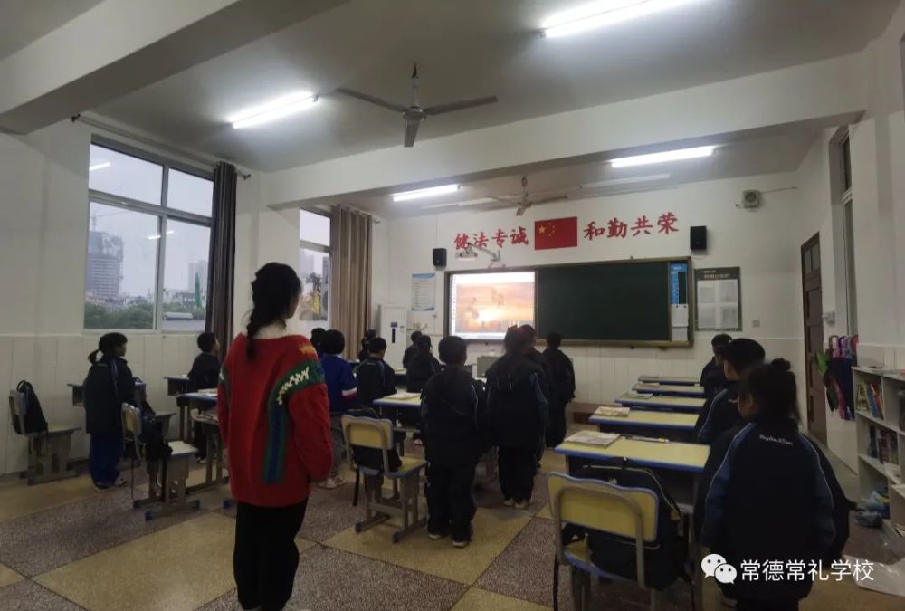 常德常礼学校丨清明节放假通知