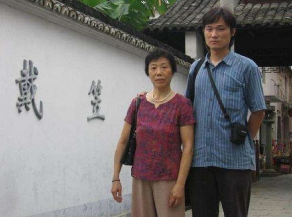 戴笠死后,子孙结局如何?两人去台湾,两人在大陆,命运天差地别