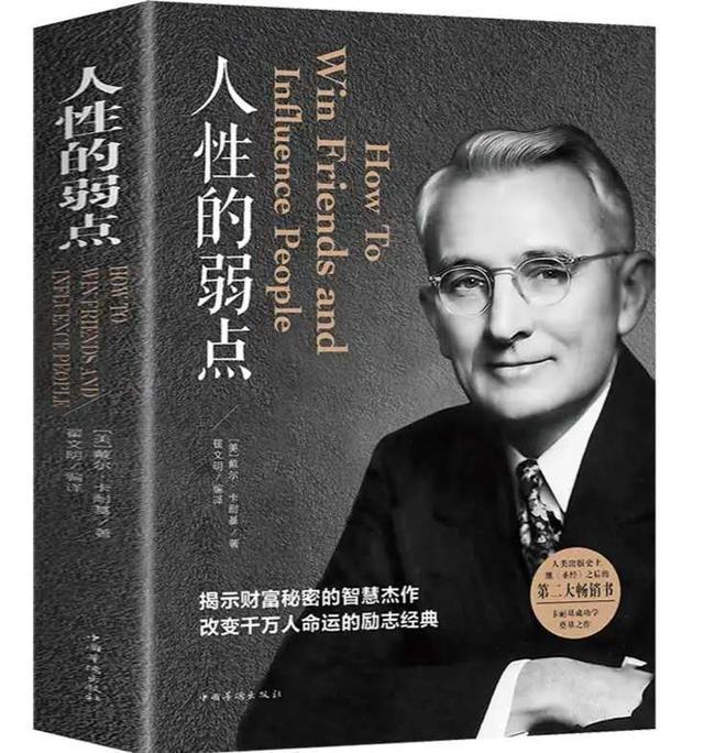 身边有一种人看似"老实",其实是善于"藏锋露拙"的聪明人