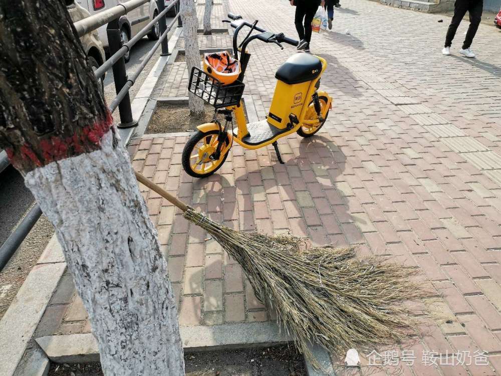 再议鞍山美团小黄车_腾讯新闻