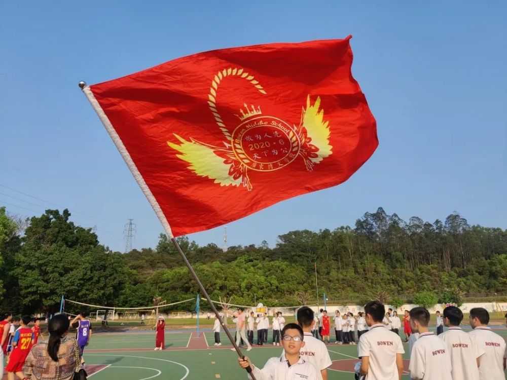 谁是王者至健杯篮球赛颁奖啦