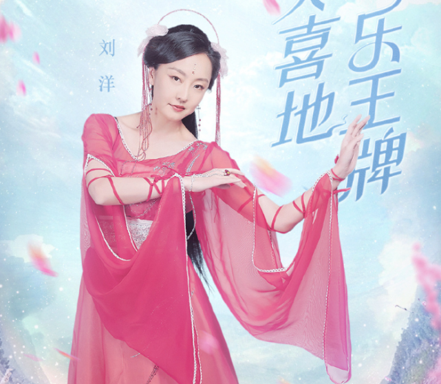 七仙女齐聚《王牌》,可惜的不是霍思燕没来,而是扫把星缺席