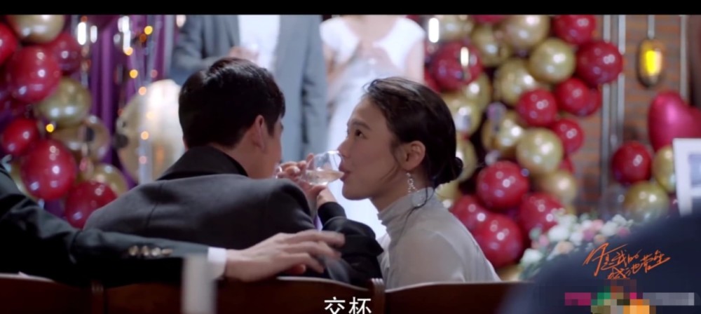 城池营垒结局3对cp皆圆满米佧邢克垒还要经历挫折