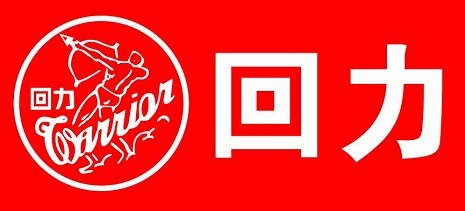 中华老字号回力在上热搜,销量再下一城