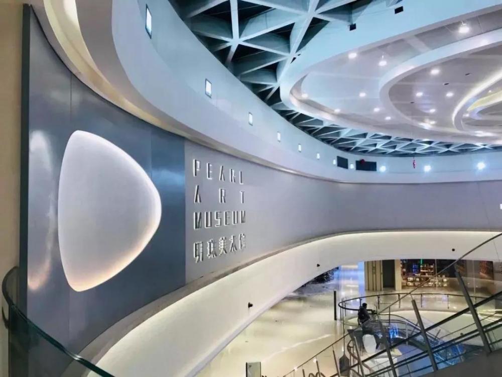 上海明珠美术馆,"光的空间"多功能文化艺术建筑_腾讯新闻