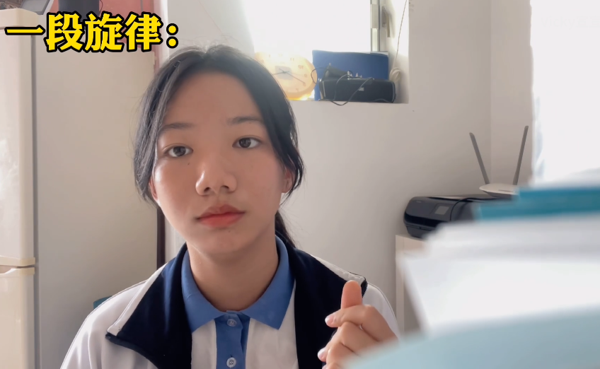 深圳女孩登小破站榜首，自创音乐获得关注，评论区怎么不劝学了？