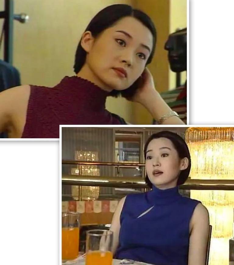 1998年的电视剧《来来往往》中,许晴扮演的林珠一出场就惊艳了世人