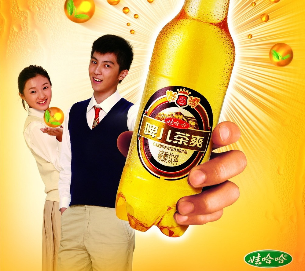 这款饮料的名字是啤儿茶爽,出品方是娃哈哈.
