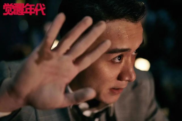 专访演员封新天与角色分开的自己