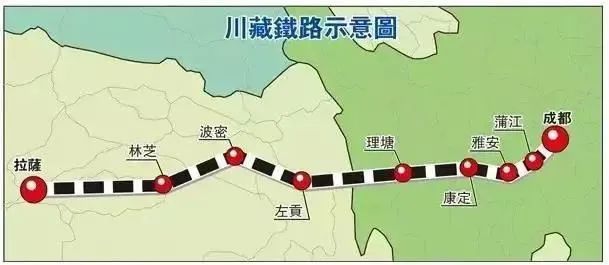 拉萨—林芝,6月底通火车!
