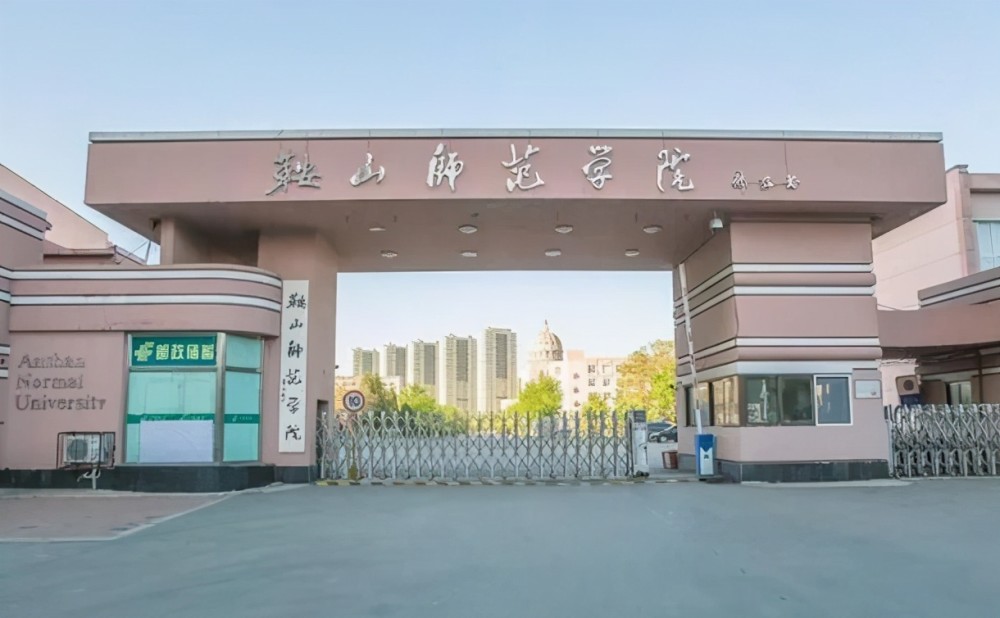 文科生500——550分,适合报考的专业,家里有学生可以关注