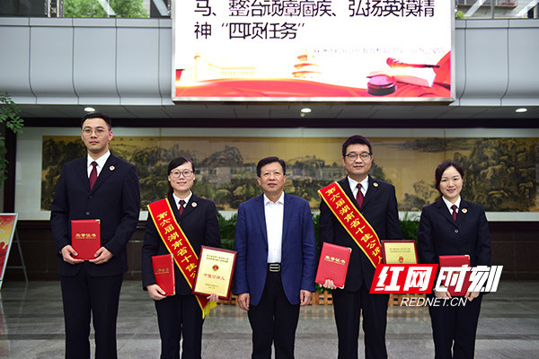 株洲代表队在全省第六届十佳公诉人暨优秀公诉人竞赛中斩获佳绩