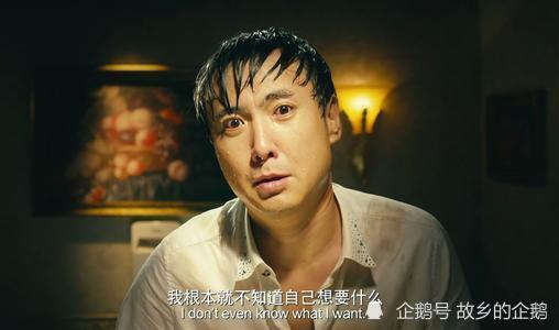 拍夏洛特烦恼时导演登门拜访那英希望她能客串但是被拒绝了