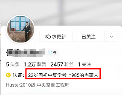 绝望教室排行_凤凰资讯_资讯_凤凰网