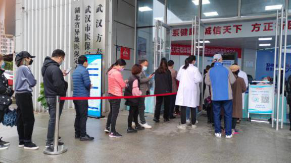 包含中國中醫科學院廣安門醫院黃牛掛號綠色通道說到必須做到的詞條