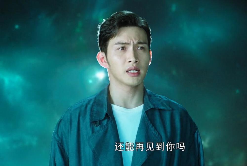 司藤导演说藤和树不能在一起司藤变成了人类秦放却无能为力