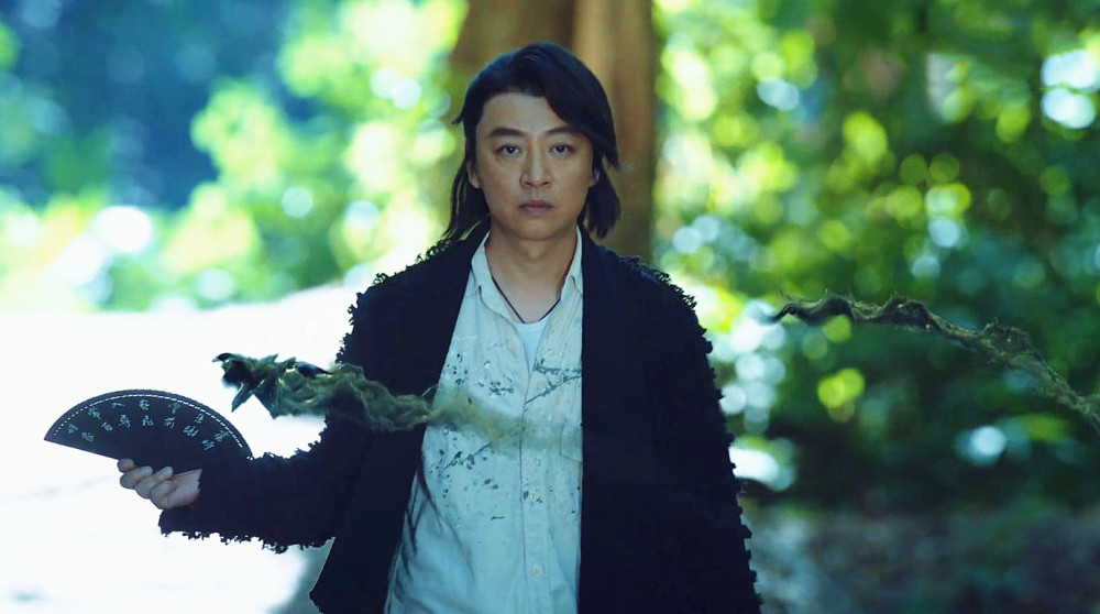 司藤导演说藤和树不能在一起司藤变成了人类秦放却无能为力