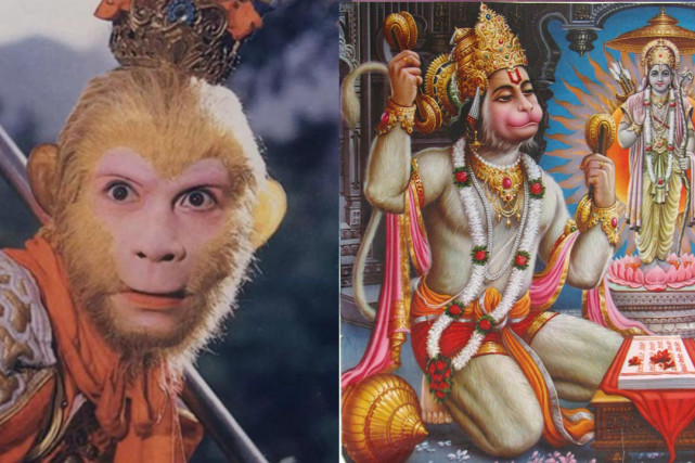 里那个神猴孙悟空,就是哈奴曼(印度史诗《罗摩延那》里的猴王)在中国
