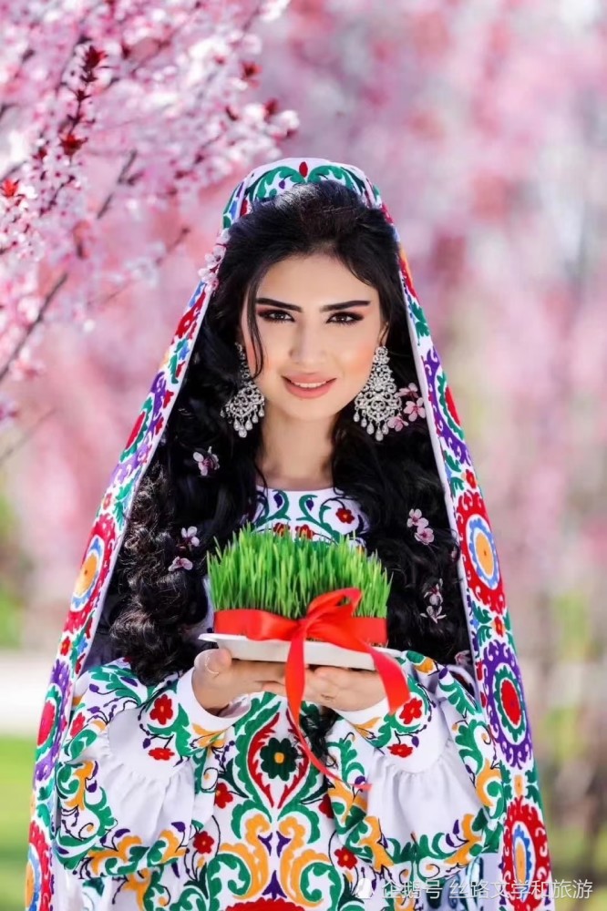 波斯新年踏青节