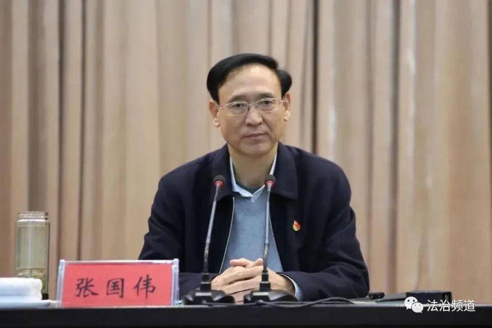 教育整顿专栏新乡市委书记张国伟为全市政法队伍讲授专题党课