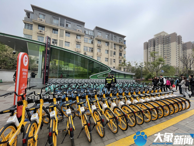 解锁新姿势4月2日郑州市投放新型共享单车计划投放132万辆
