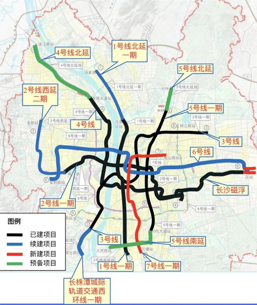 长沙地铁7号线启动建设!买房投资新选择!