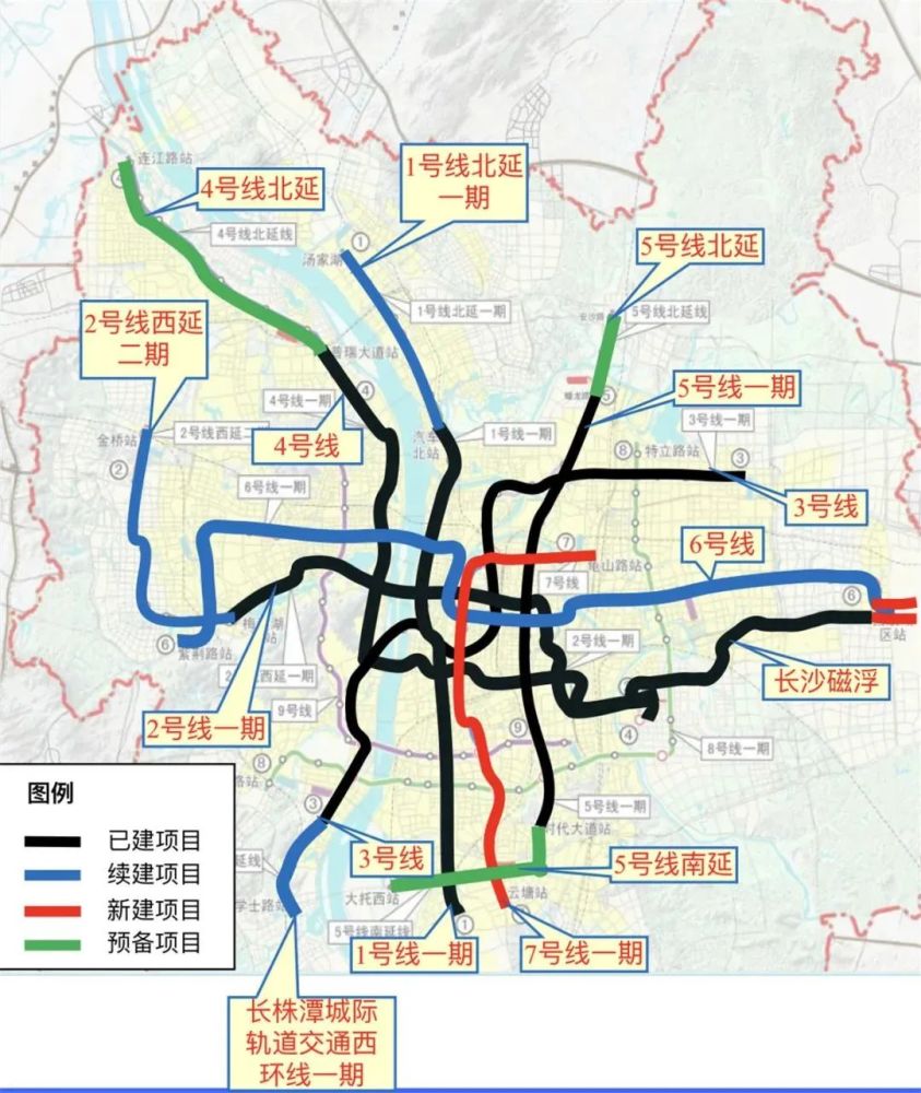 長沙地鐵7號線啟動建設!買房投資新選擇!