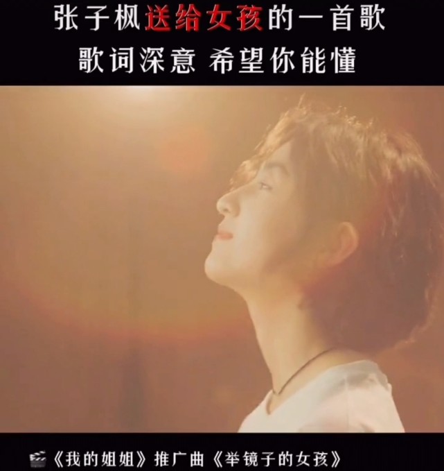 我的人生不是只有你一个人啊可我只有你了