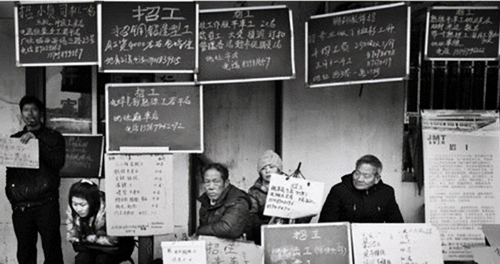 广东用工荒的真相:普通工人难招,管理层却