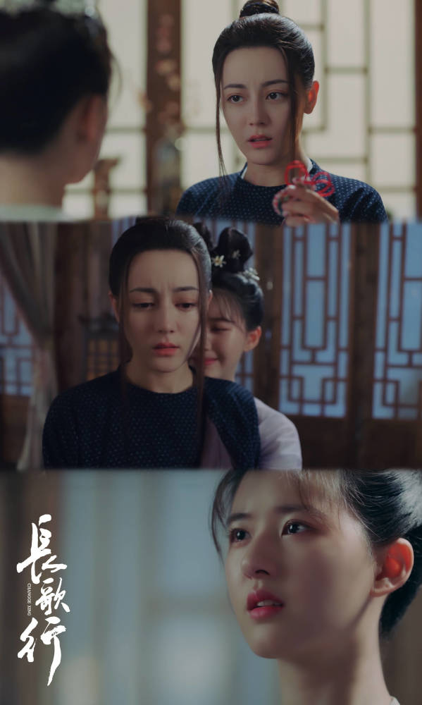 资源咖看好赵露思长歌行后成为顶流花