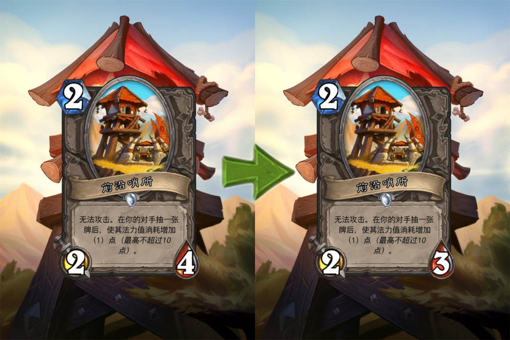 炉石传说:贫瘠之地平衡补丁猜想,前沿哨所必须削弱,骑士奥秘刀也要被