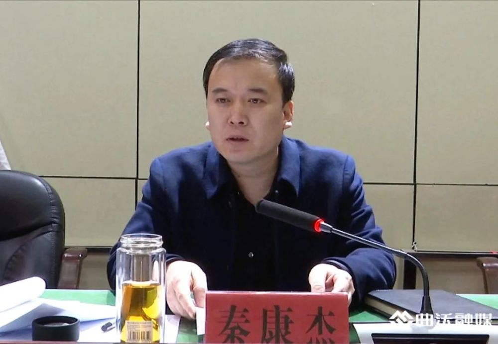 曲沃县召开党史学习教育领导小组办公室工作部署会