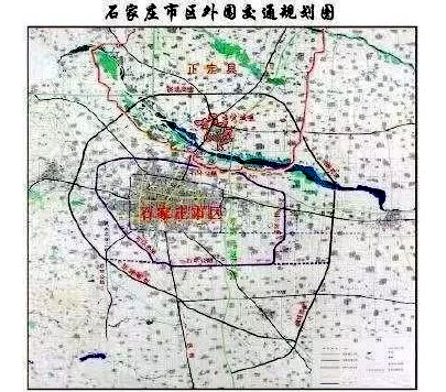 石家庄四环即将启动,井陉,矿区纳入环线服务和辐射范围_腾讯新闻