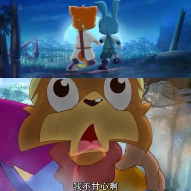 舔狗"角色:年少不知画中意,小丑竟是"我"自己|蓝兔|喜羊羊|黑小虎|沸