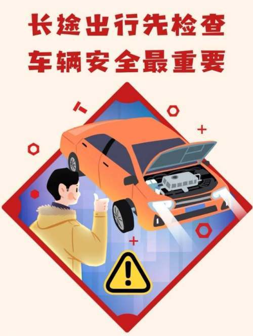 一组图片告诉你高速行车安全到底有多重要