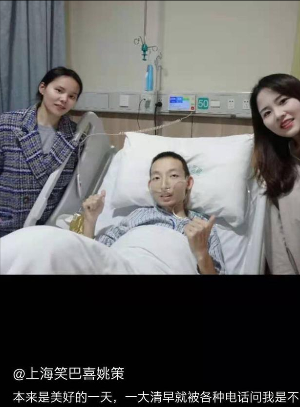 姚策将遗产归于妻子熊磊名下能牢牢抓住男人心的女人都不简单