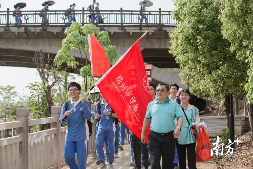 曾宪梓告别仪式图片