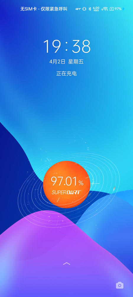 系统方面,realme 真我gt搭载全新的realme ui 2.