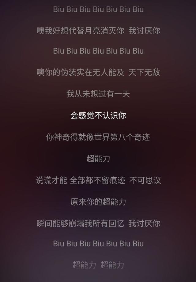 女孩说,这个渣男的伪装天下无敌,因为她以为自己已经走进对方的内心