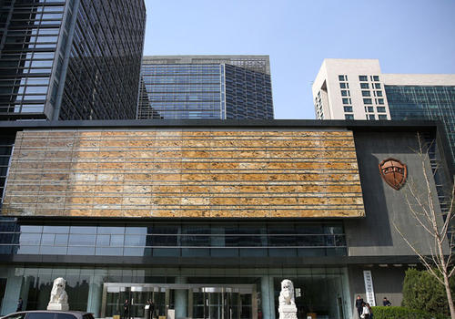 筹备不到一年山西银行即获批设立股东就位创立大会火速召开