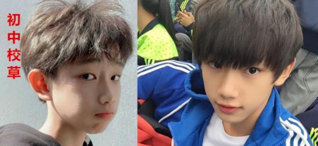 小学到大学"校草"对比照,差距过于明显,从幼稚可爱到帅气阳刚