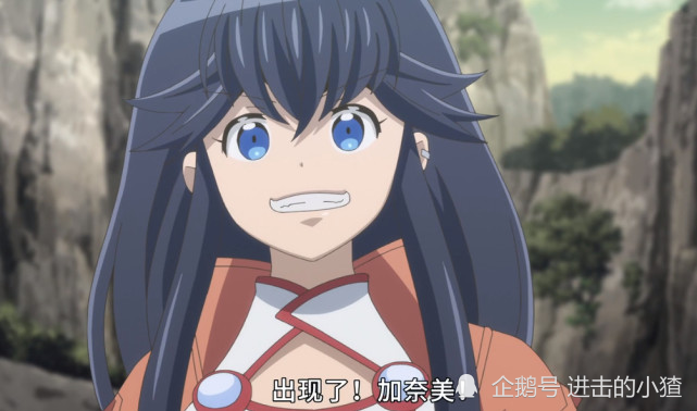 记录的地平线前期的茶会成员有多强城惠并非主力最强的是他们三个