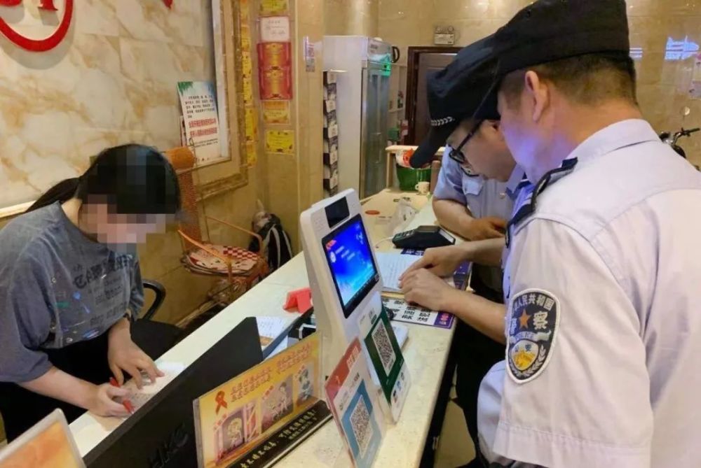 关于2021年沈阳清查娱乐场所消息是否封闭的信息