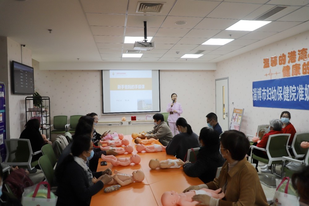 准奶奶准姥姥们上课啦淄博市母婴家庭照护精品培训班今日