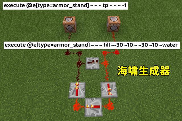 我的世界 用mc模拟海啸 会指令真的可以在游戏中为所欲为 腾讯新闻