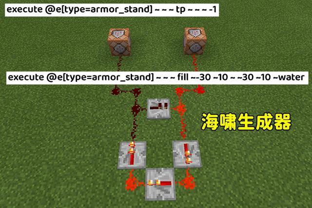 我的世界 用mc模拟海啸 会指令真的可以在游戏中为所欲为 腾讯新闻