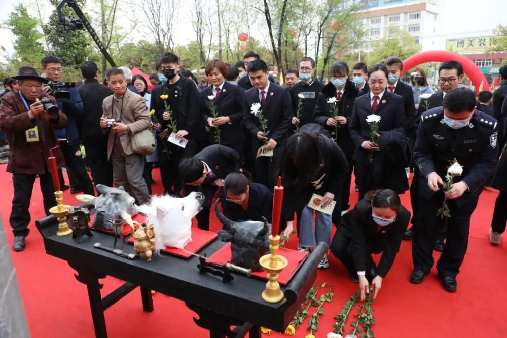 綠茵古韻緬皋陶——辛丑年清明紀念法祖皋陶活動回眸_騰訊新聞