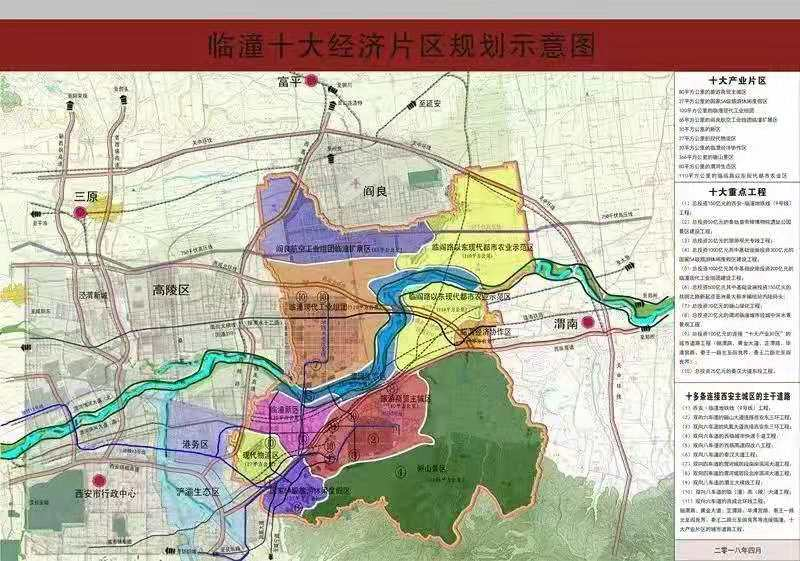 曲江之后,经开也来:这里为何突然"吃香"?_腾讯新闻