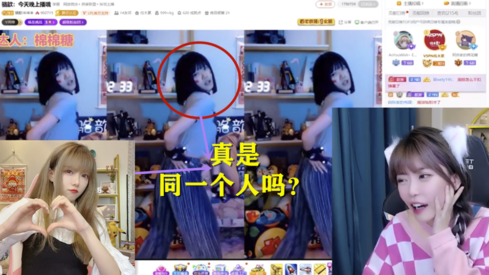 周淑怡吐槽骆歆跳舞直言是老年disco粉丝收藏就完事了